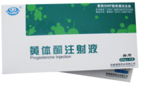 黄体酮