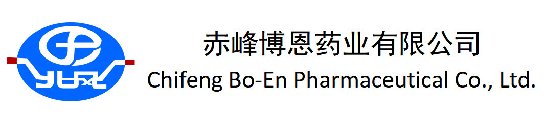 赤峰博恩药业